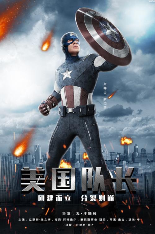 仿制布莱克博恩学院文凭毕业证
