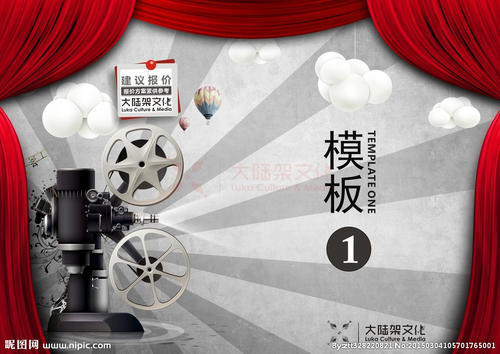 仿制爱尔兰教堂教育学院文凭